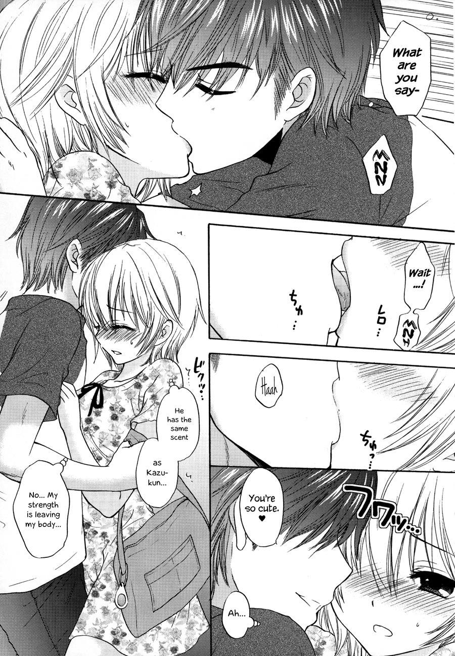 It Is A Love Mode After School 1