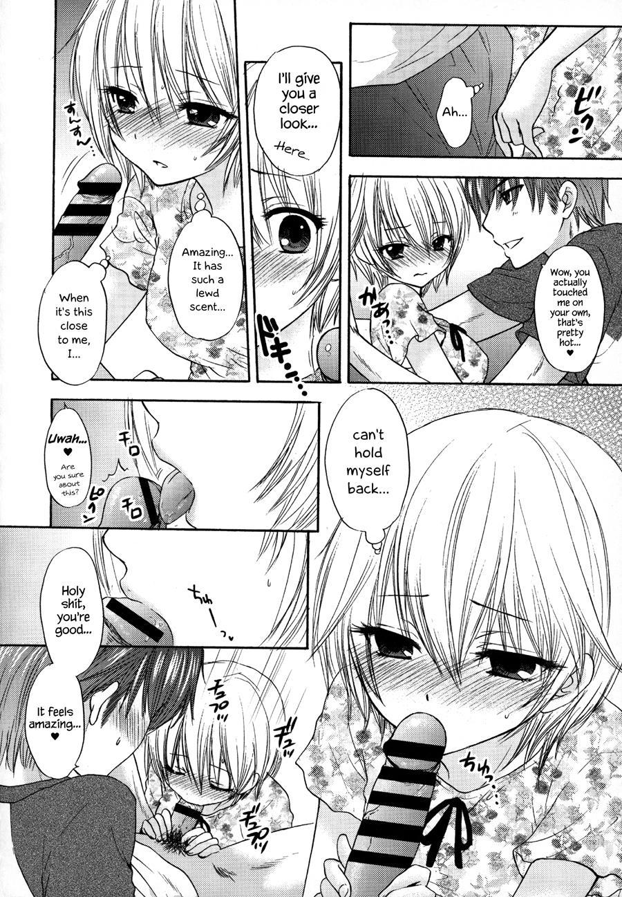 It Is A Love Mode After School 1