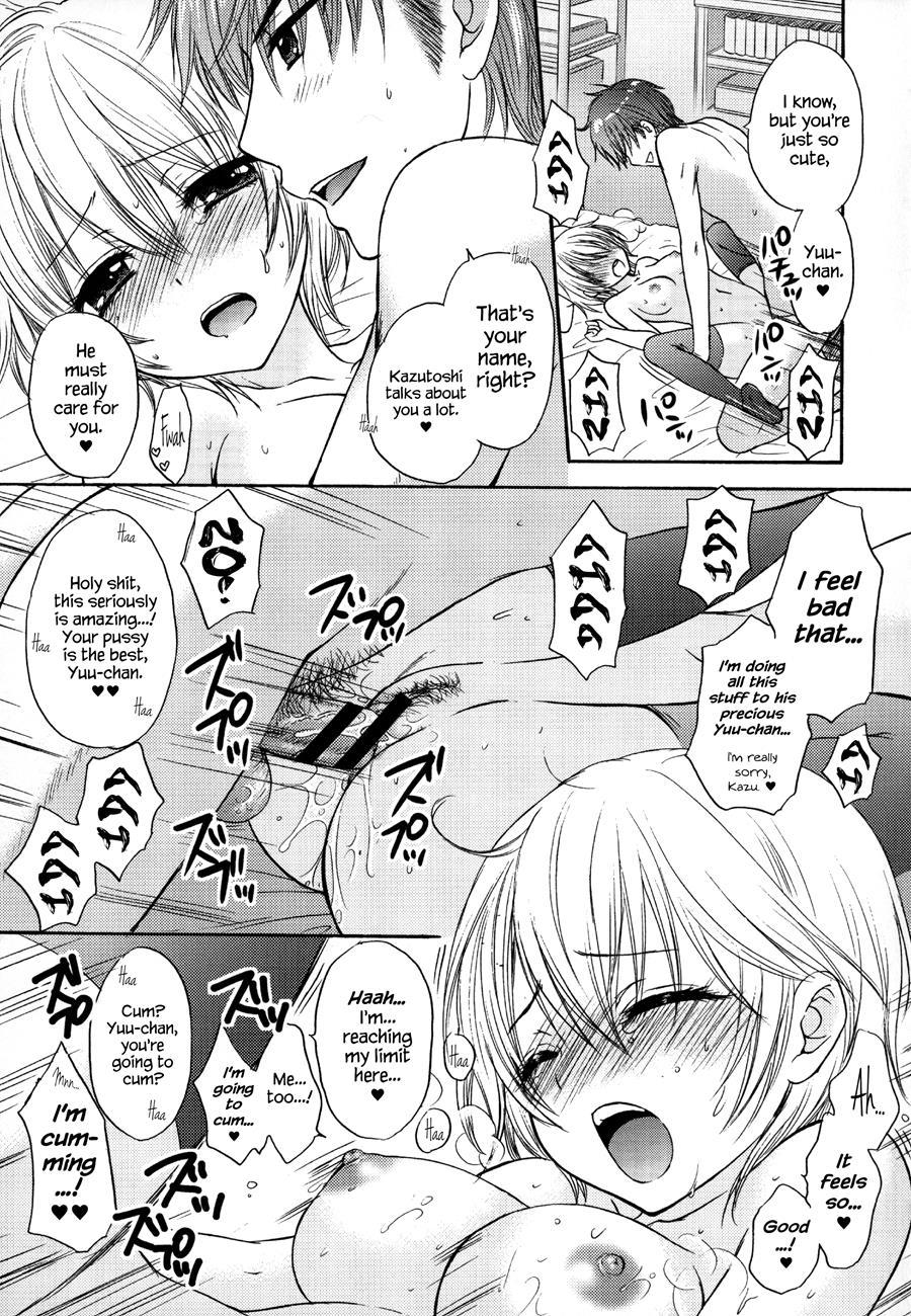 It Is A Love Mode After School 1