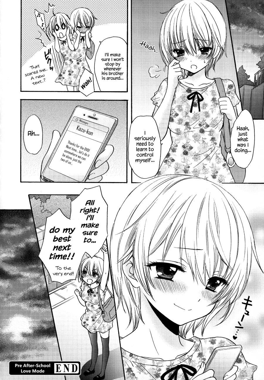 It Is A Love Mode After School 1