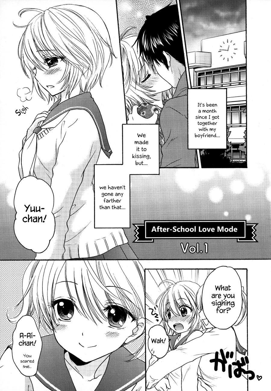 It Is A Love Mode After School 1