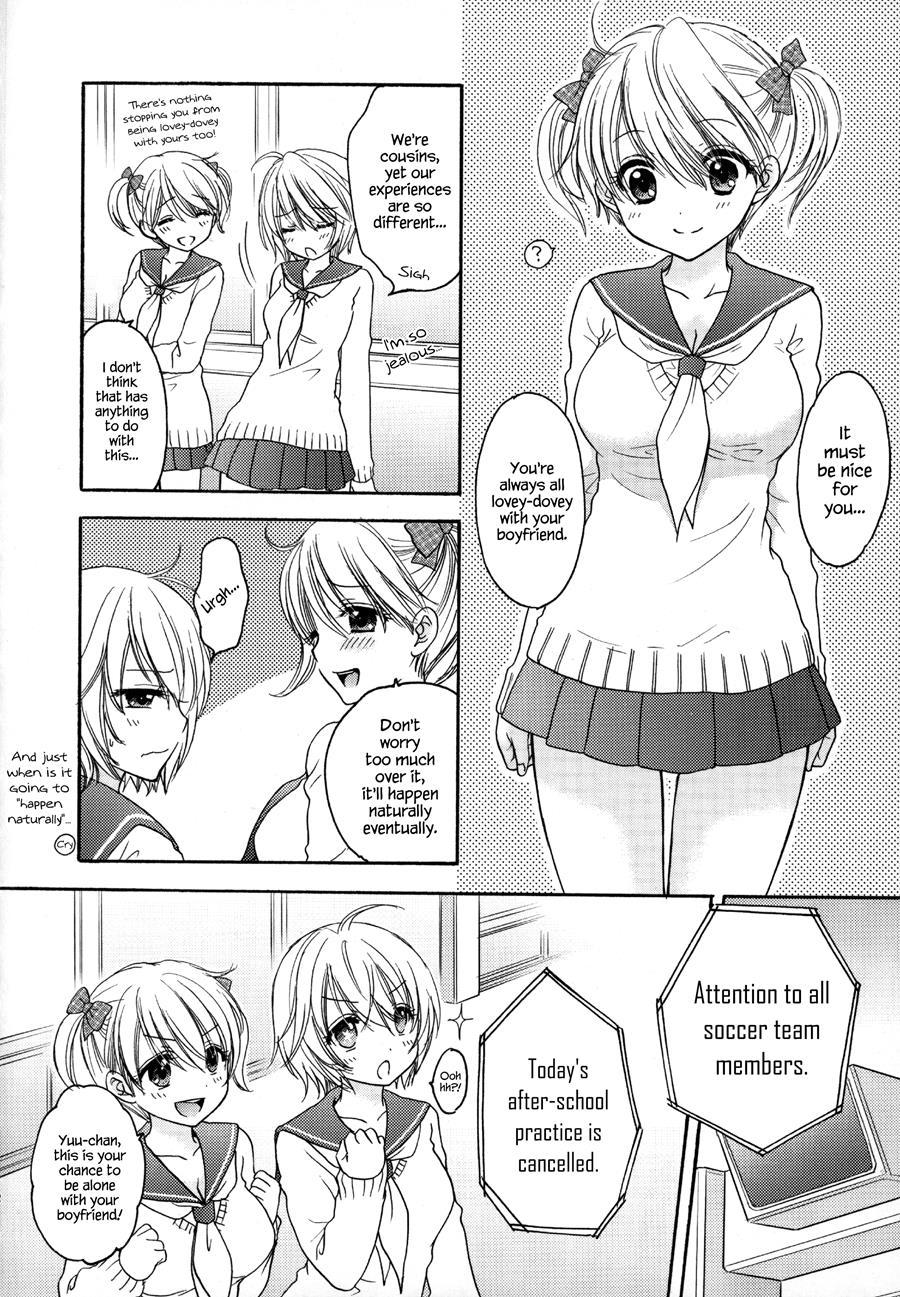 It Is A Love Mode After School 1