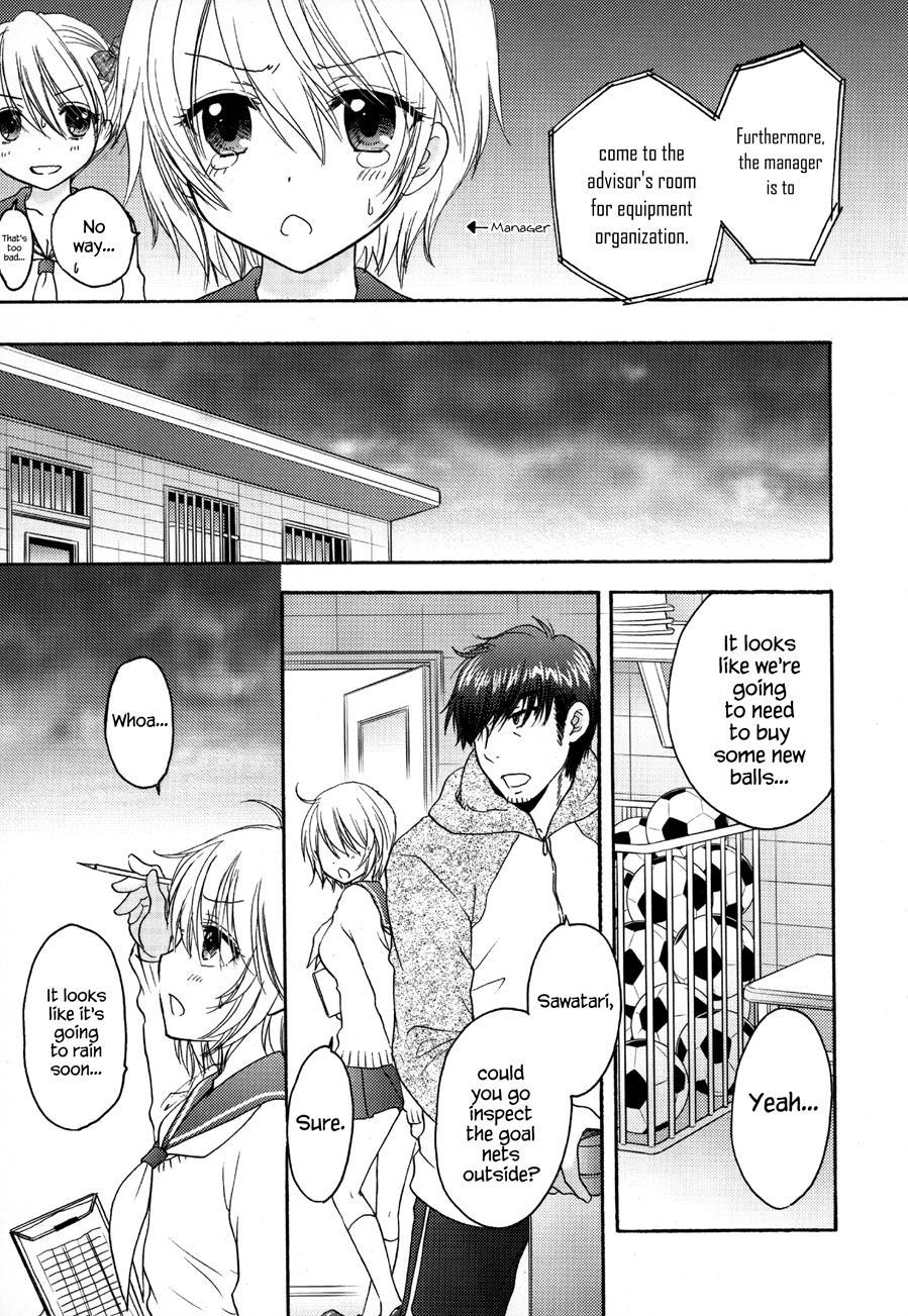 It Is A Love Mode After School 1