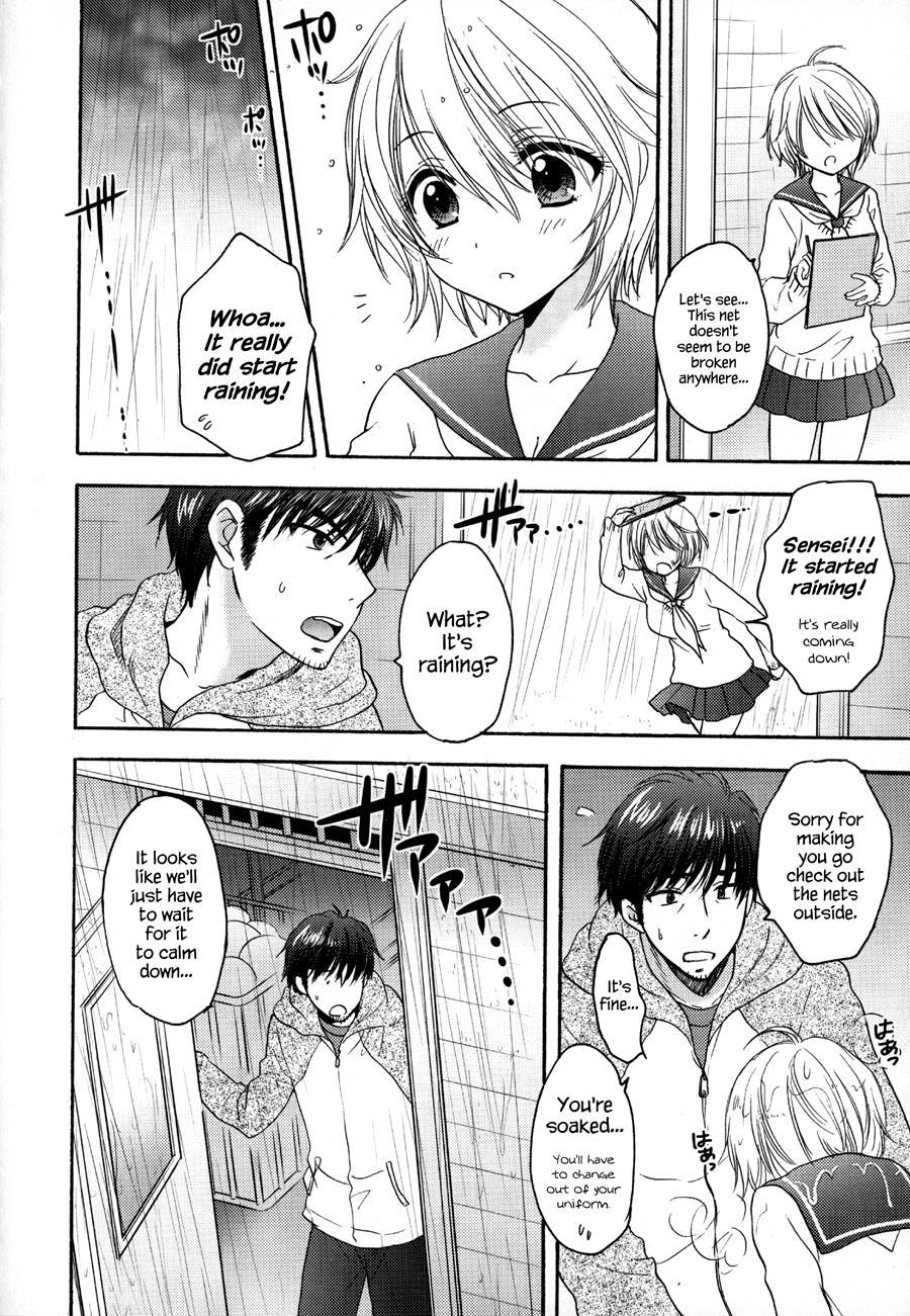 It Is A Love Mode After School 1