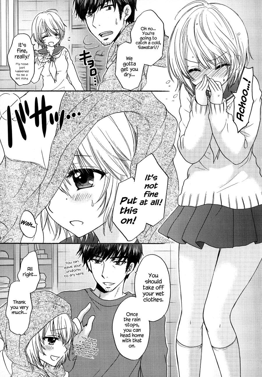 It Is A Love Mode After School 1