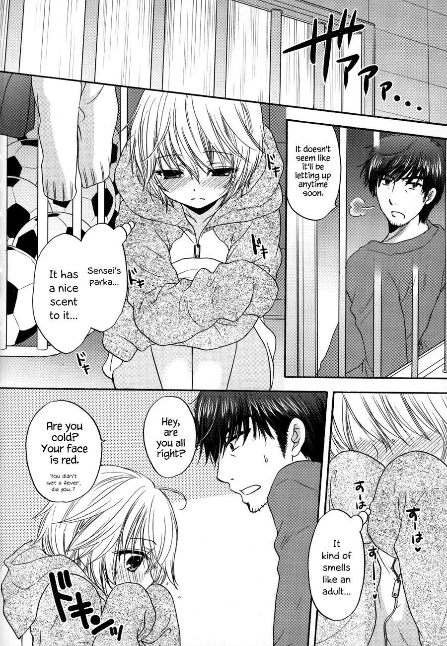 It Is A Love Mode After School 1