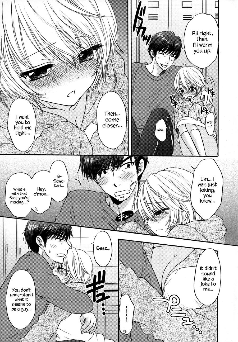 It Is A Love Mode After School 1