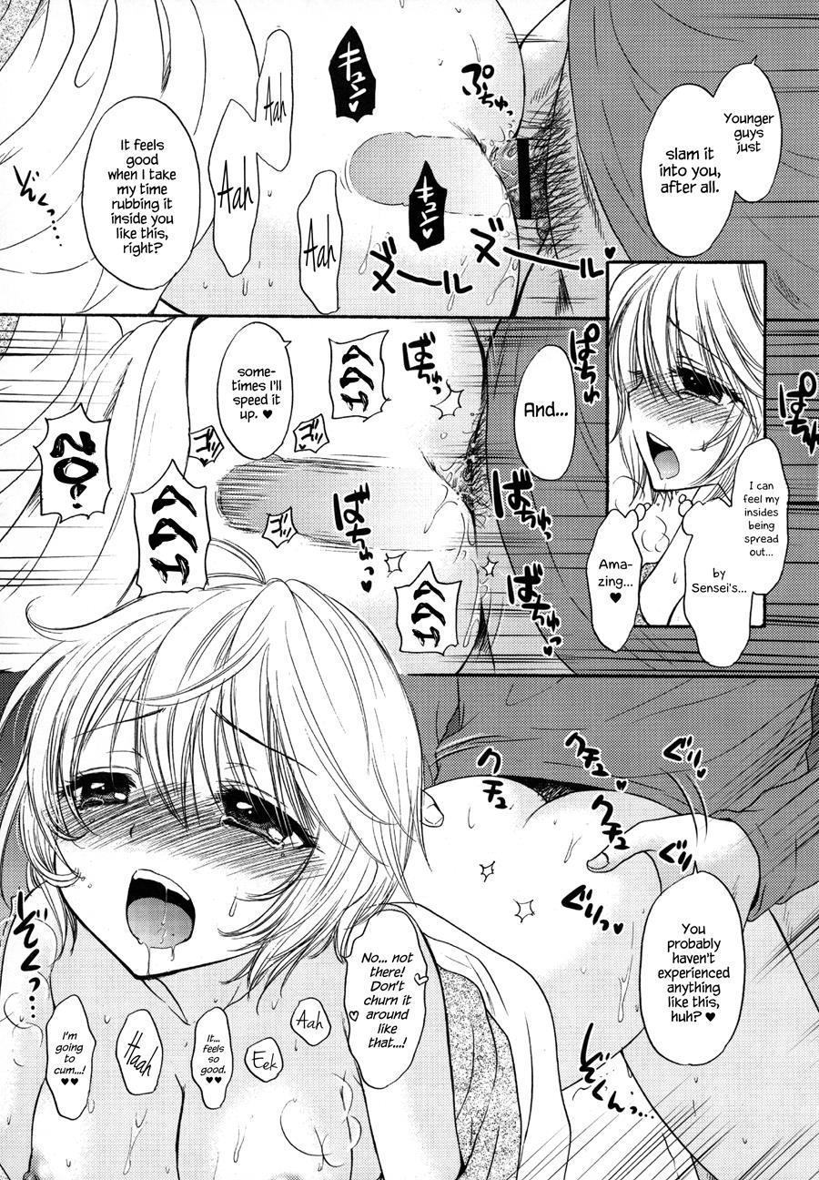 It Is A Love Mode After School 1