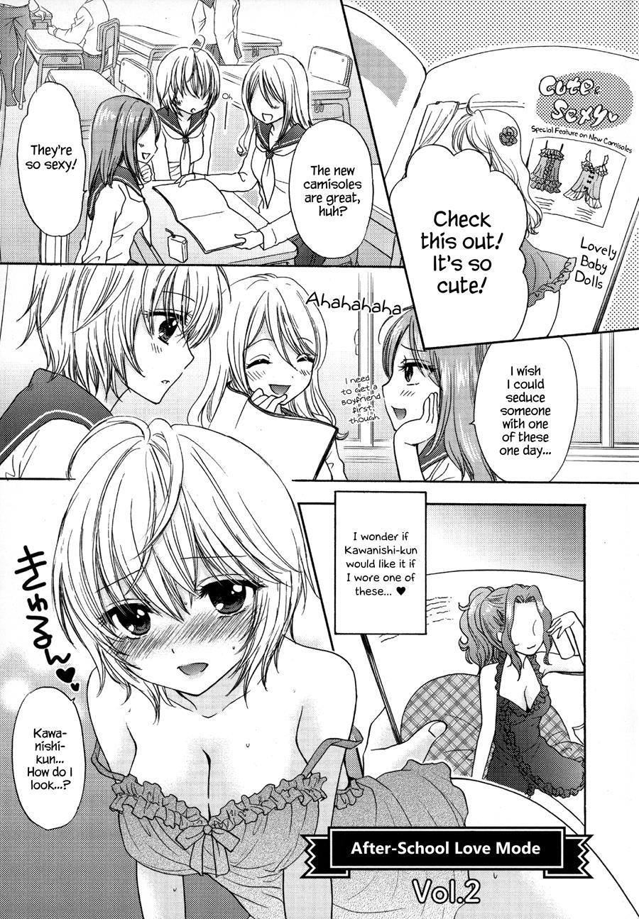 It Is A Love Mode After School 1