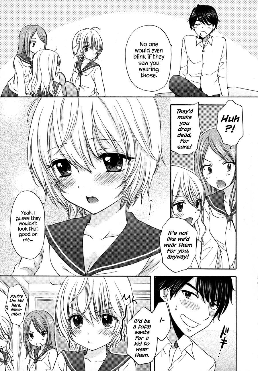 It Is A Love Mode After School 1