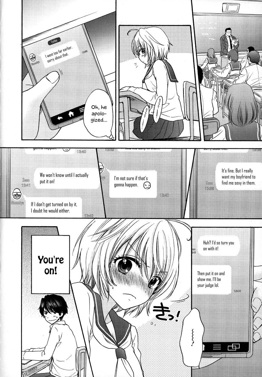 It Is A Love Mode After School 1