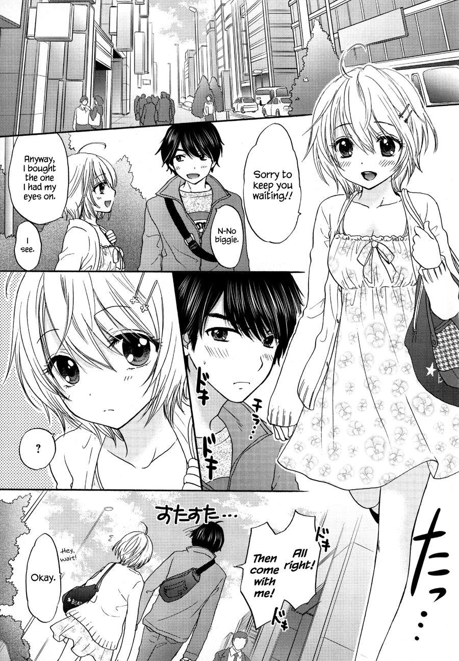 It Is A Love Mode After School 1