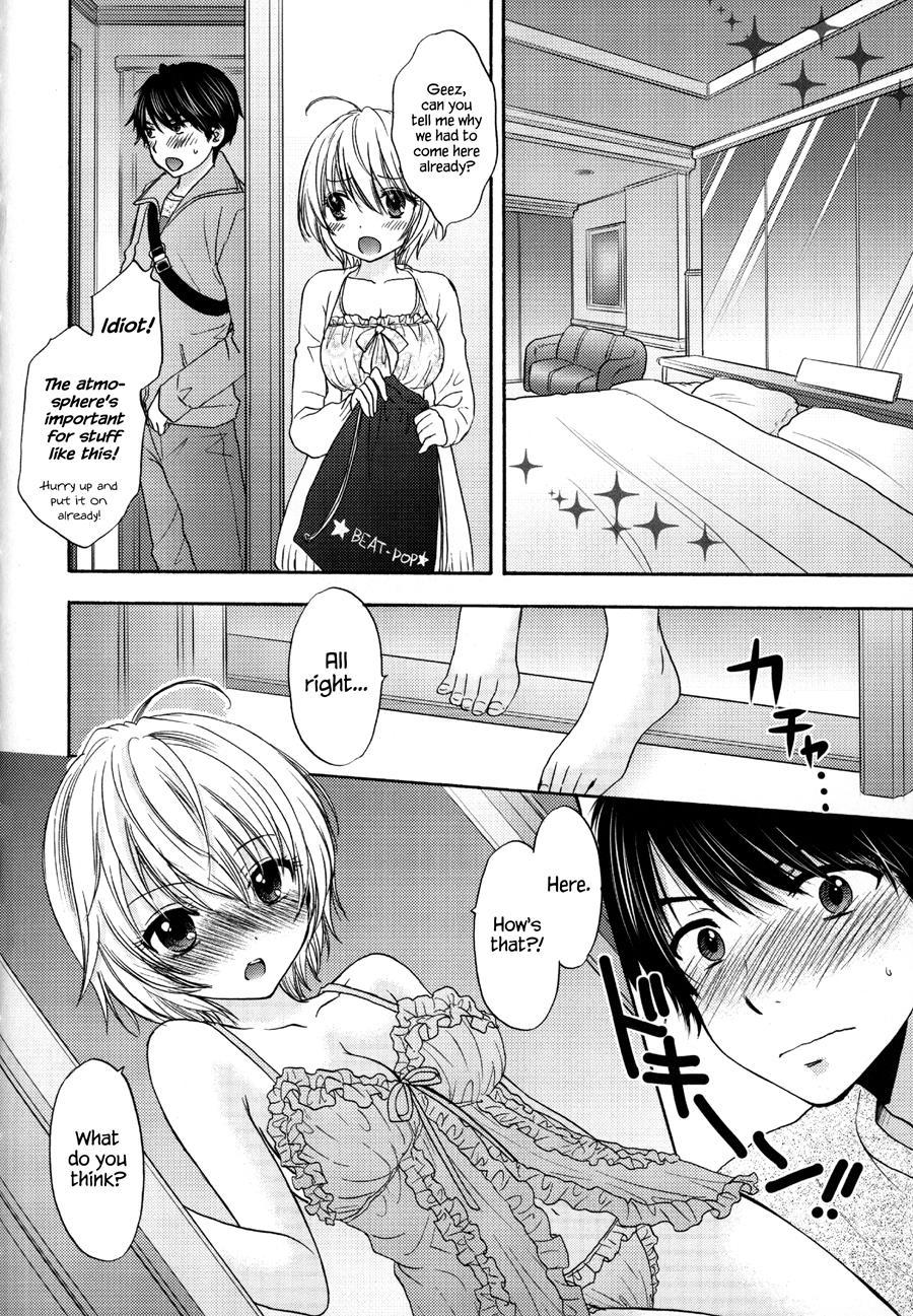 It Is A Love Mode After School 1