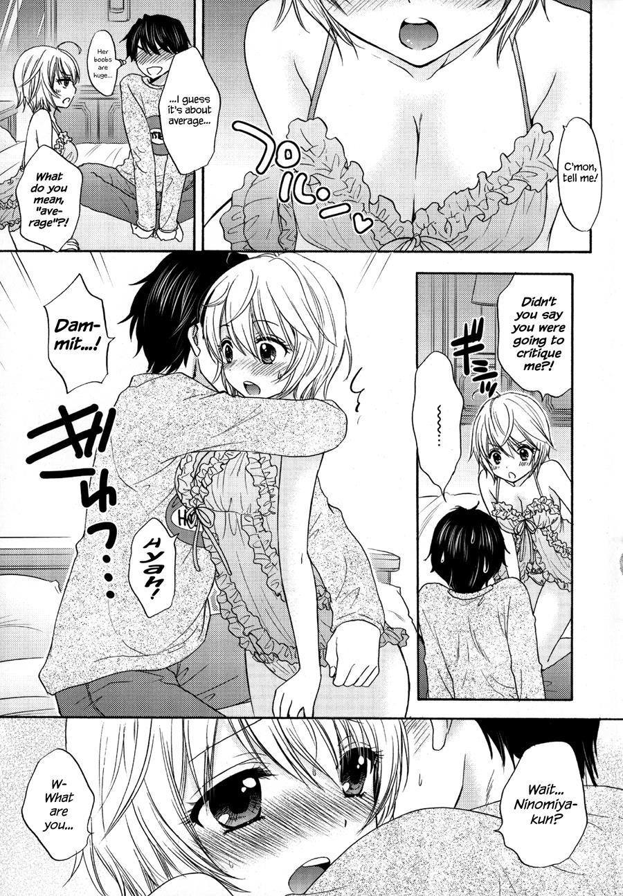 It Is A Love Mode After School 1