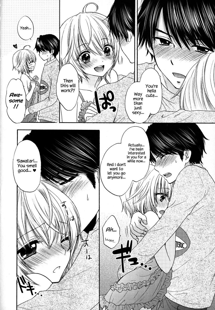 It Is A Love Mode After School 1