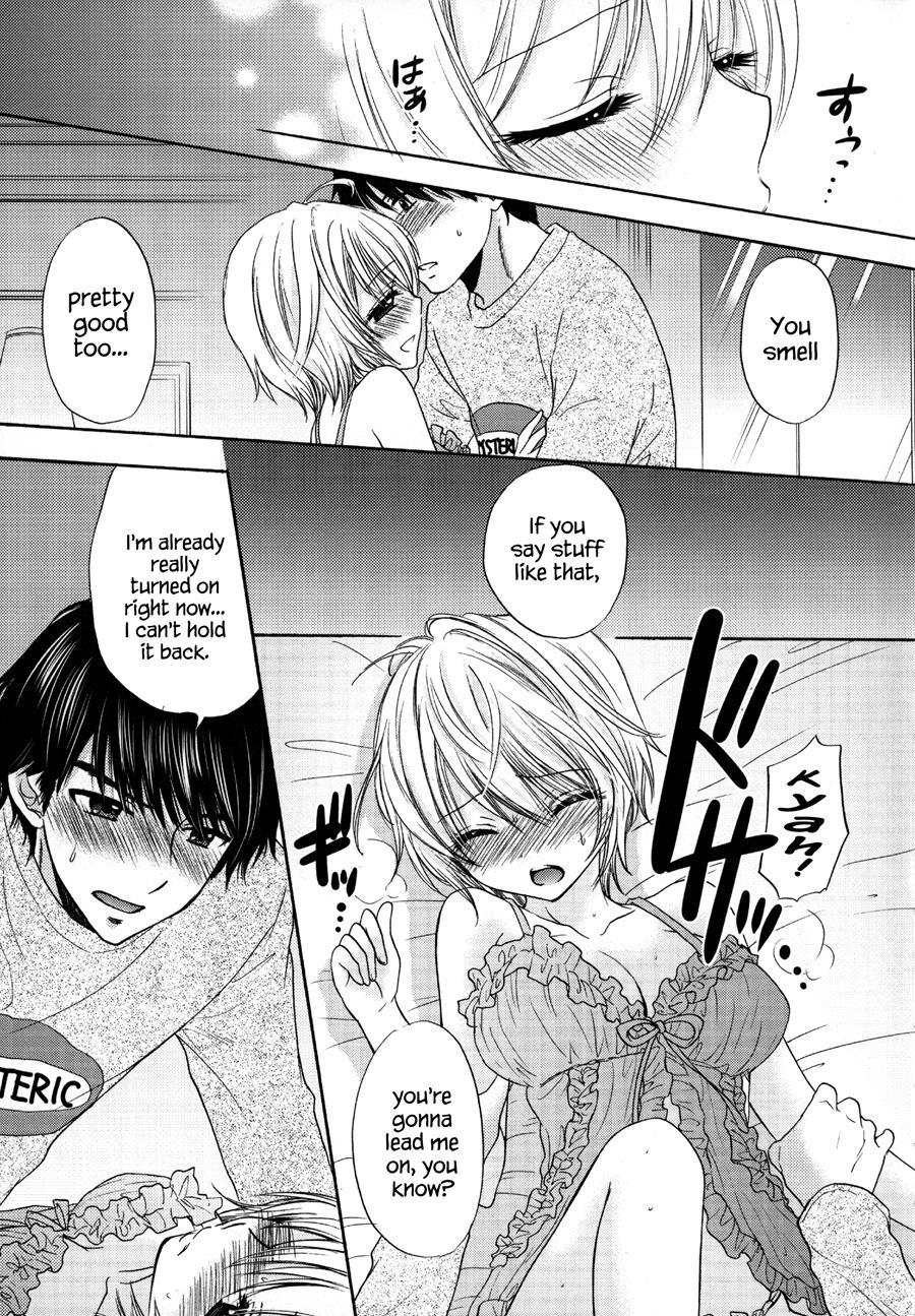 It Is A Love Mode After School 1