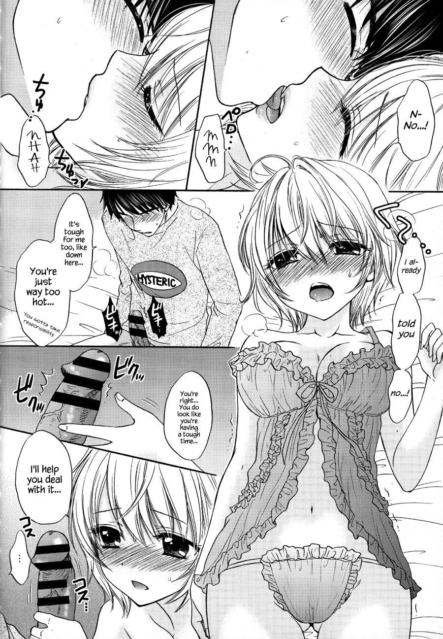 It Is A Love Mode After School 1