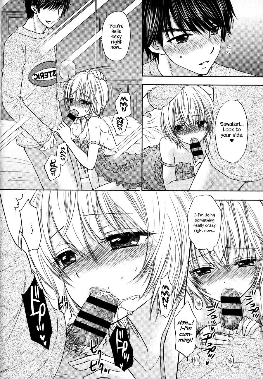 It Is A Love Mode After School 1