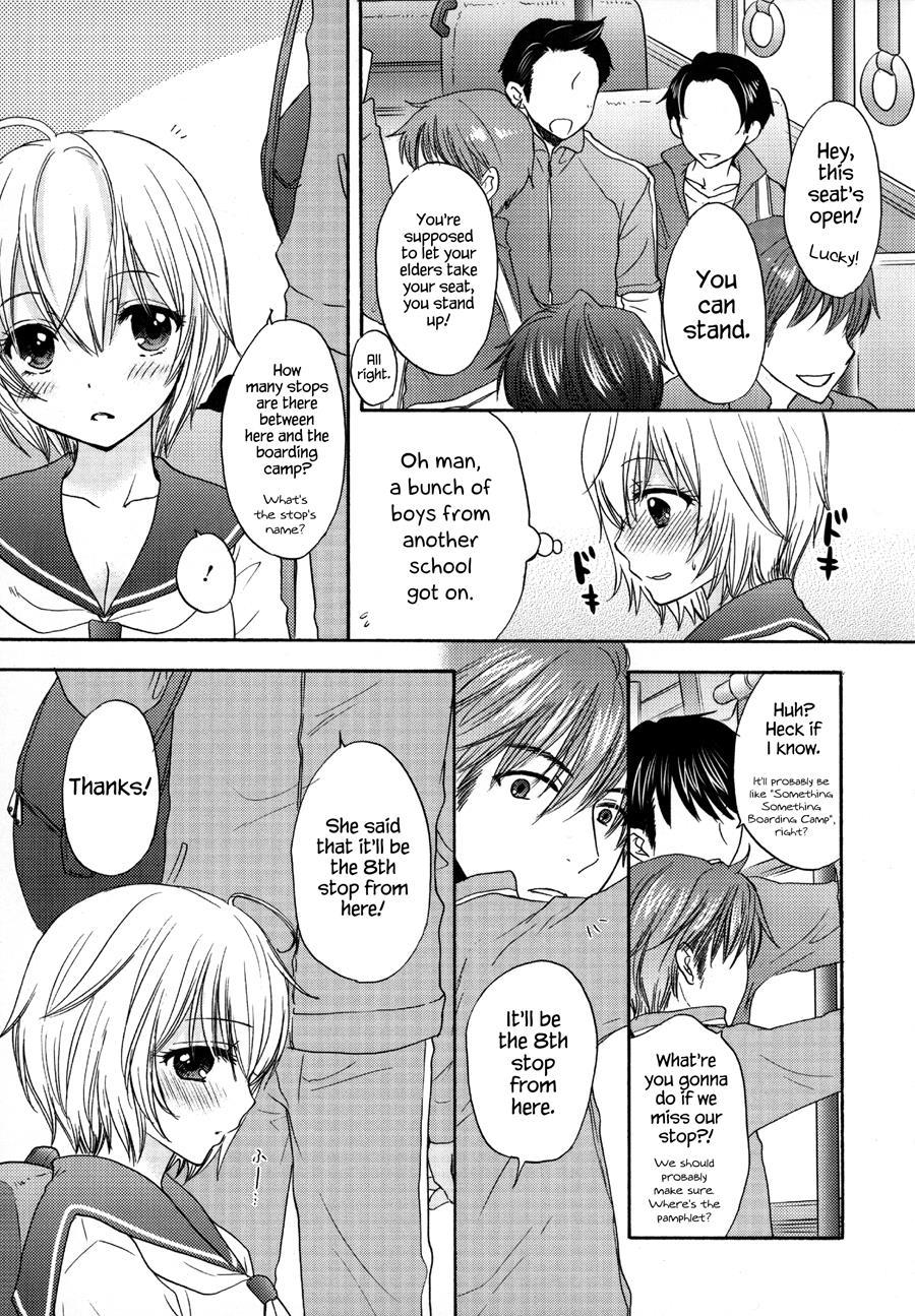 It Is A Love Mode After School 1