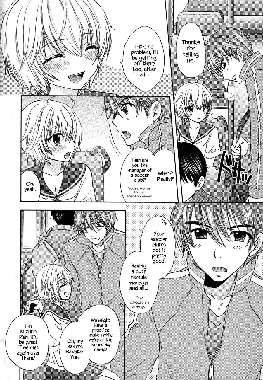 It Is A Love Mode After School 1