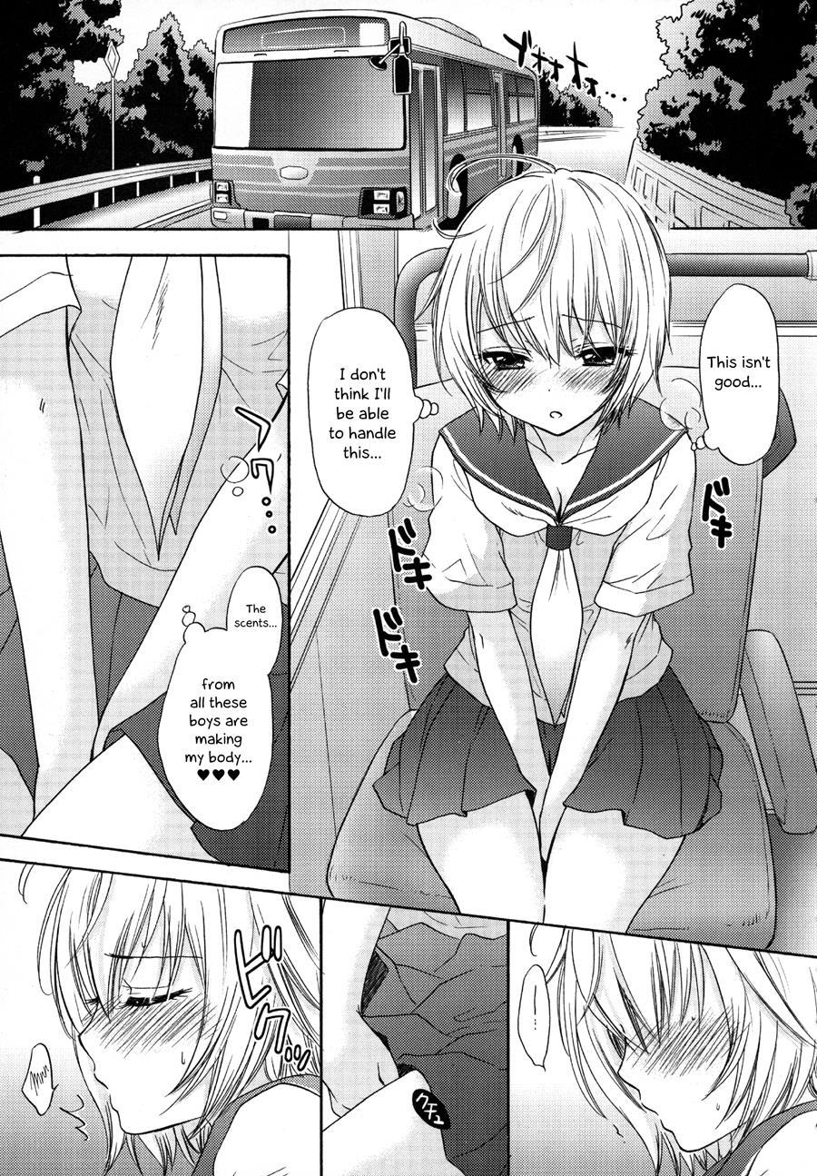 It Is A Love Mode After School 1