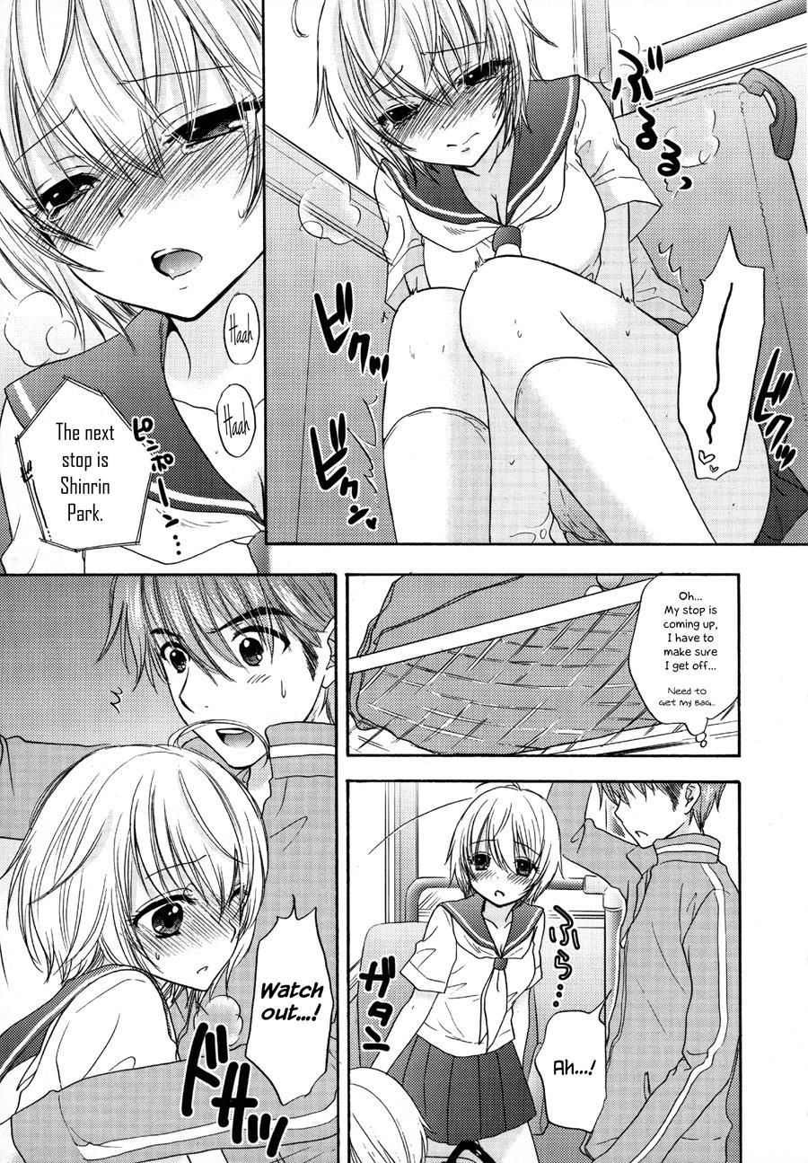 It Is A Love Mode After School 1