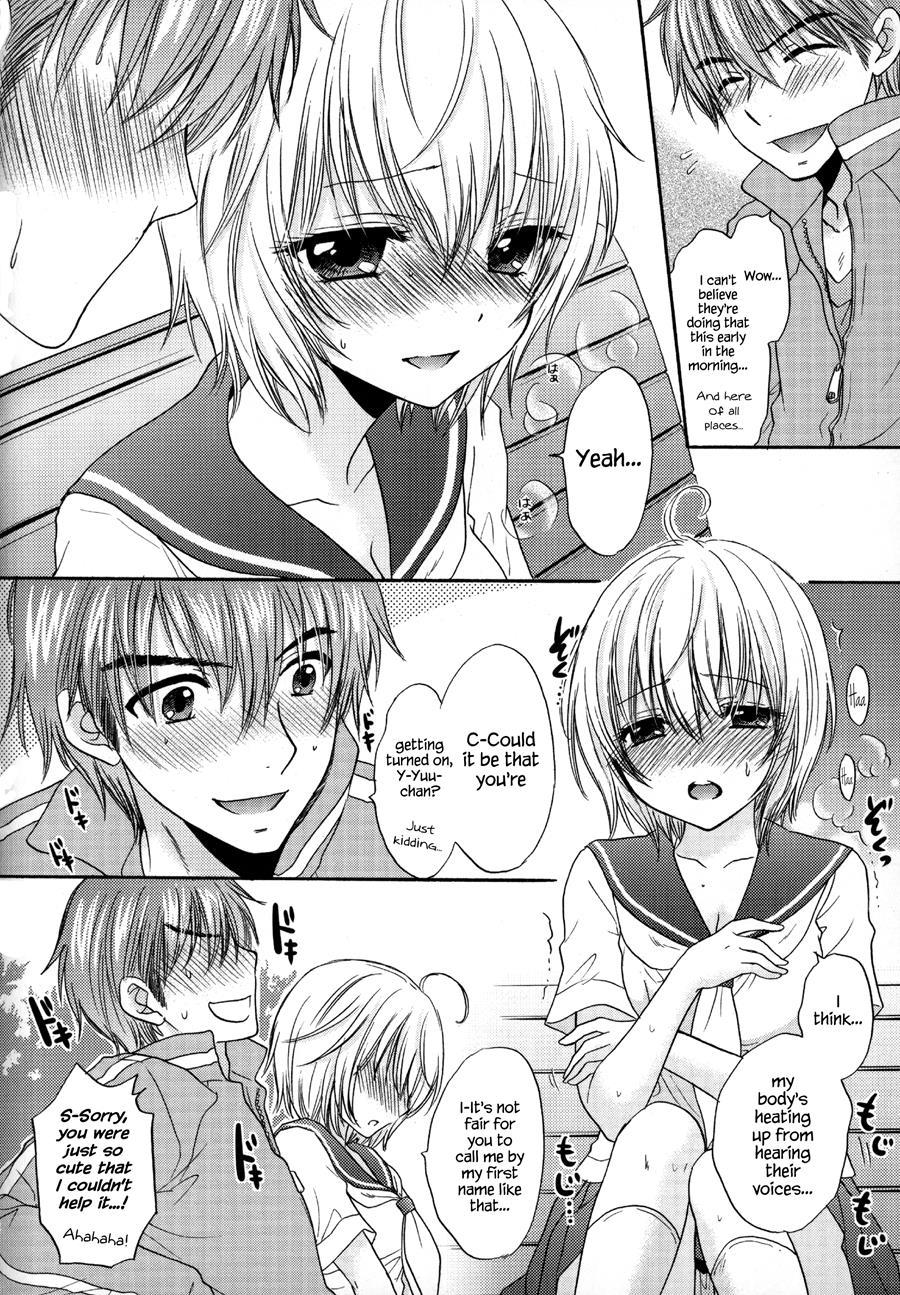 It Is A Love Mode After School 1