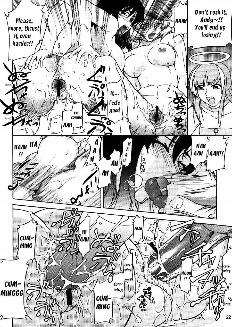 It Is Talia-san And Murrue-san! 1