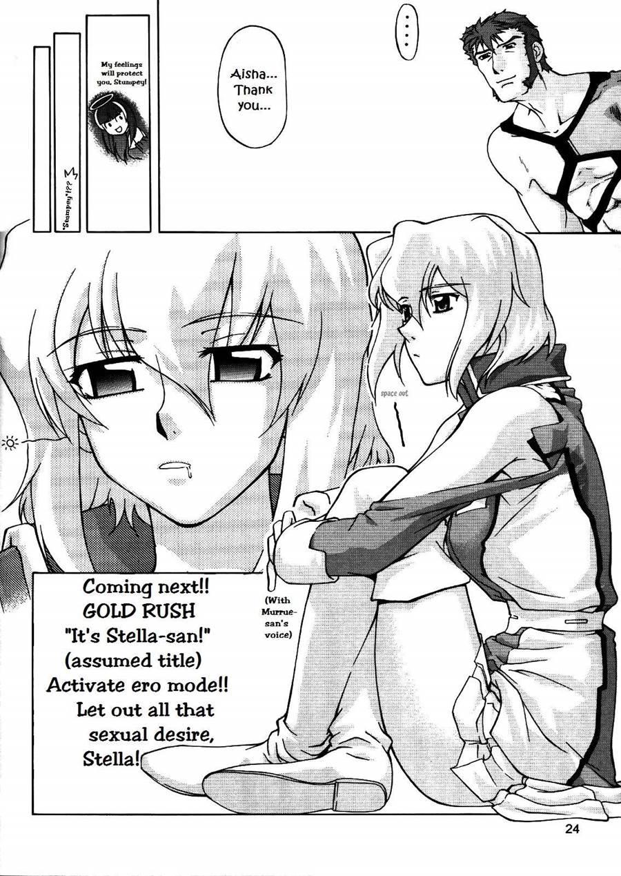 It Is Talia-san And Murrue-san! 1
