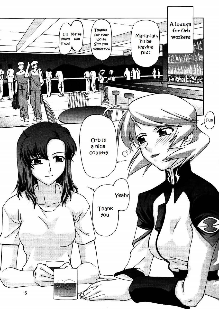 It Is Talia-san And Murrue-san! 1