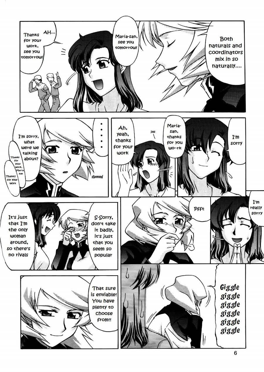 It Is Talia-san And Murrue-san! 1