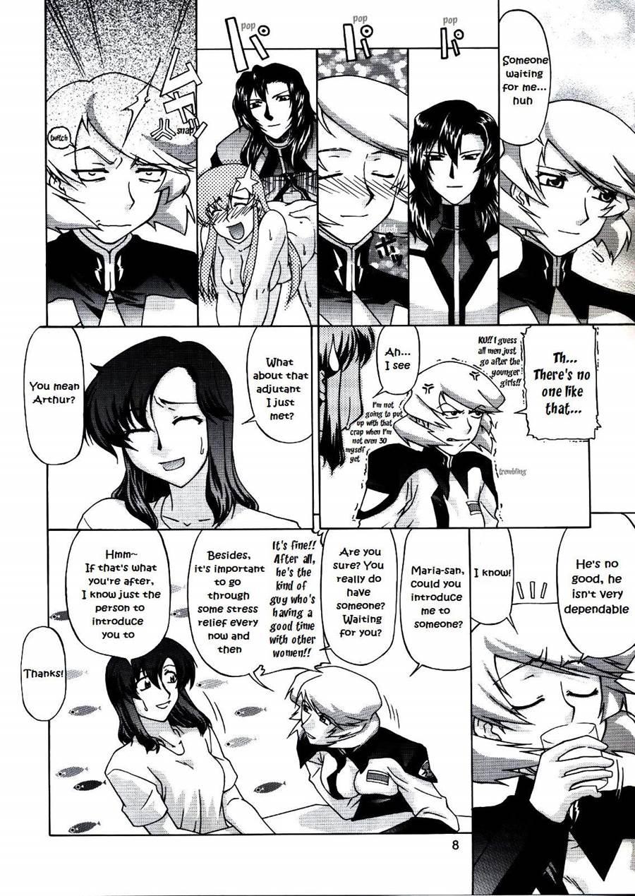 It Is Talia-san And Murrue-san! 1