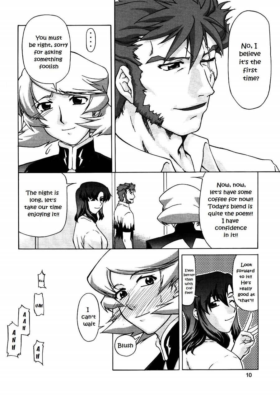It Is Talia-san And Murrue-san! 1