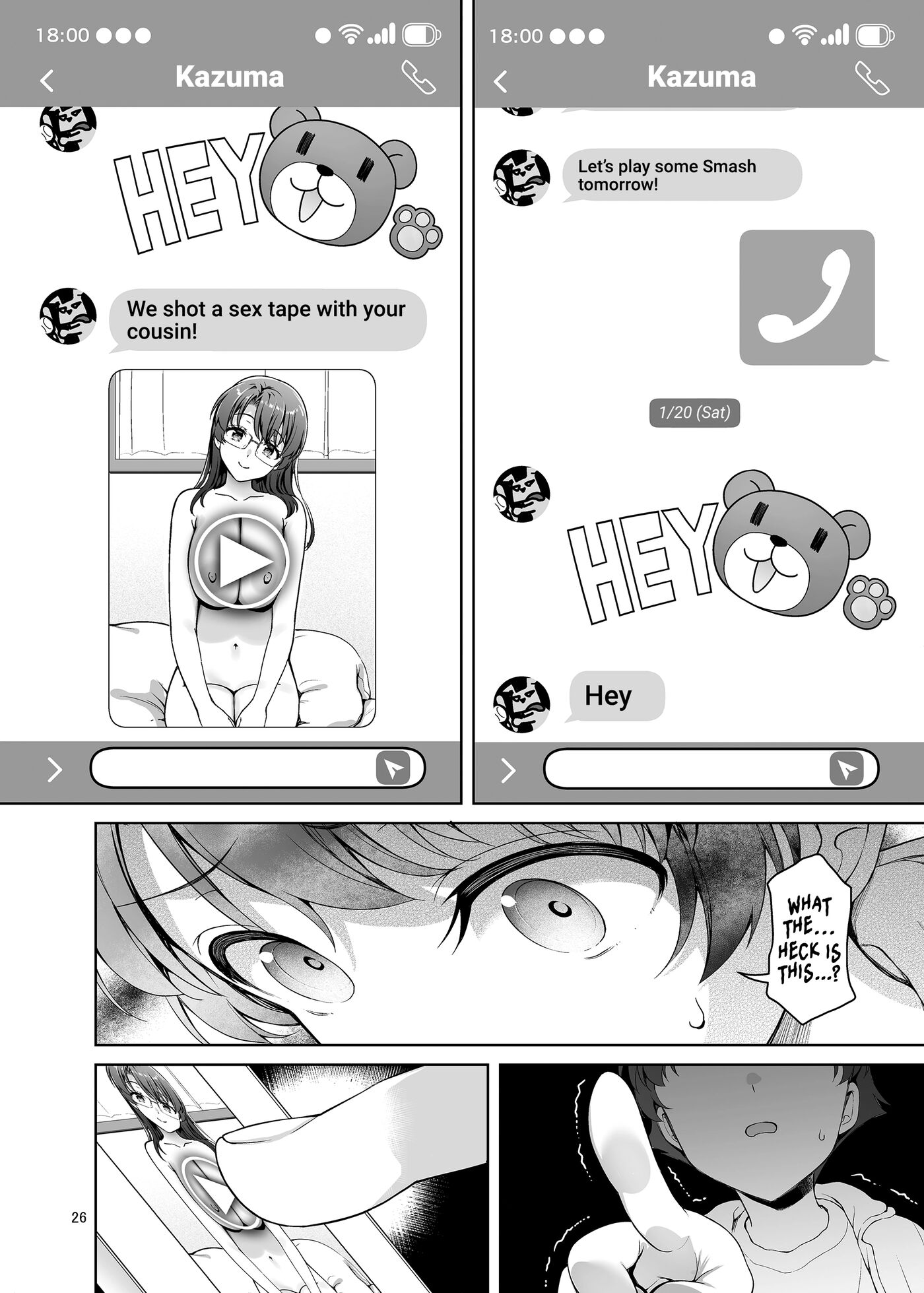 It Should Have Been Me! Not Them! 1