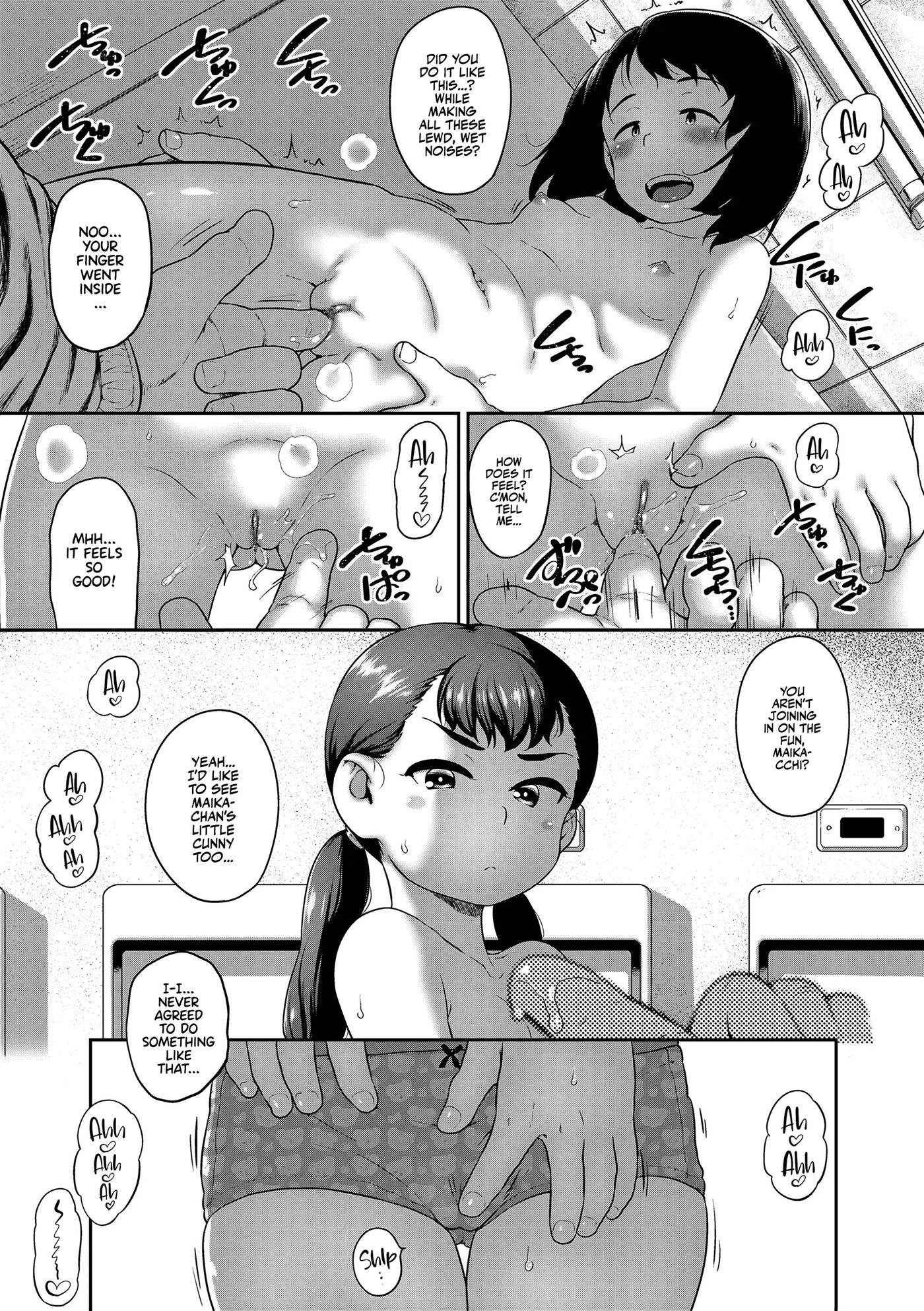 It Takes Two To Smash! 1