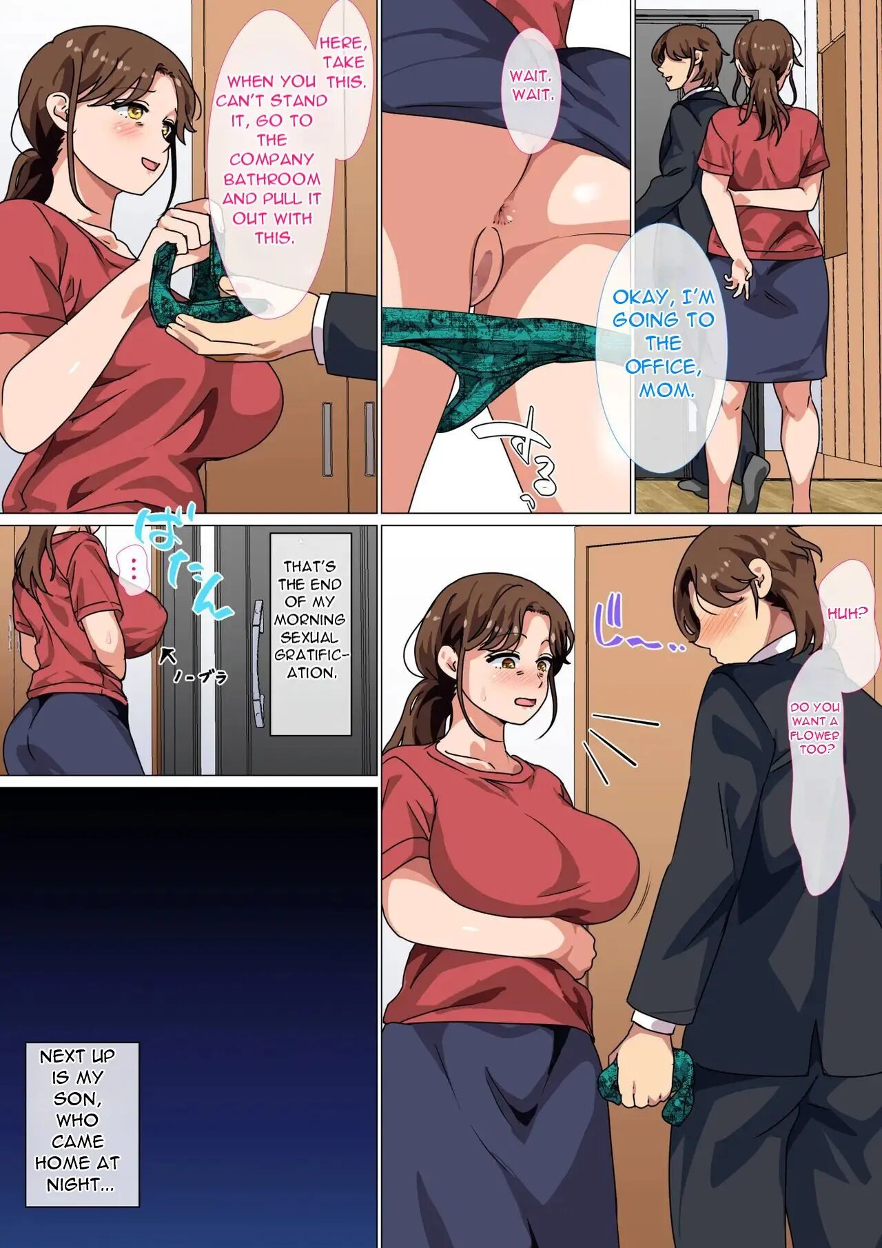 It's A Mother's Duty To Relieve Her Son's Strong Sexual Desire! 1
