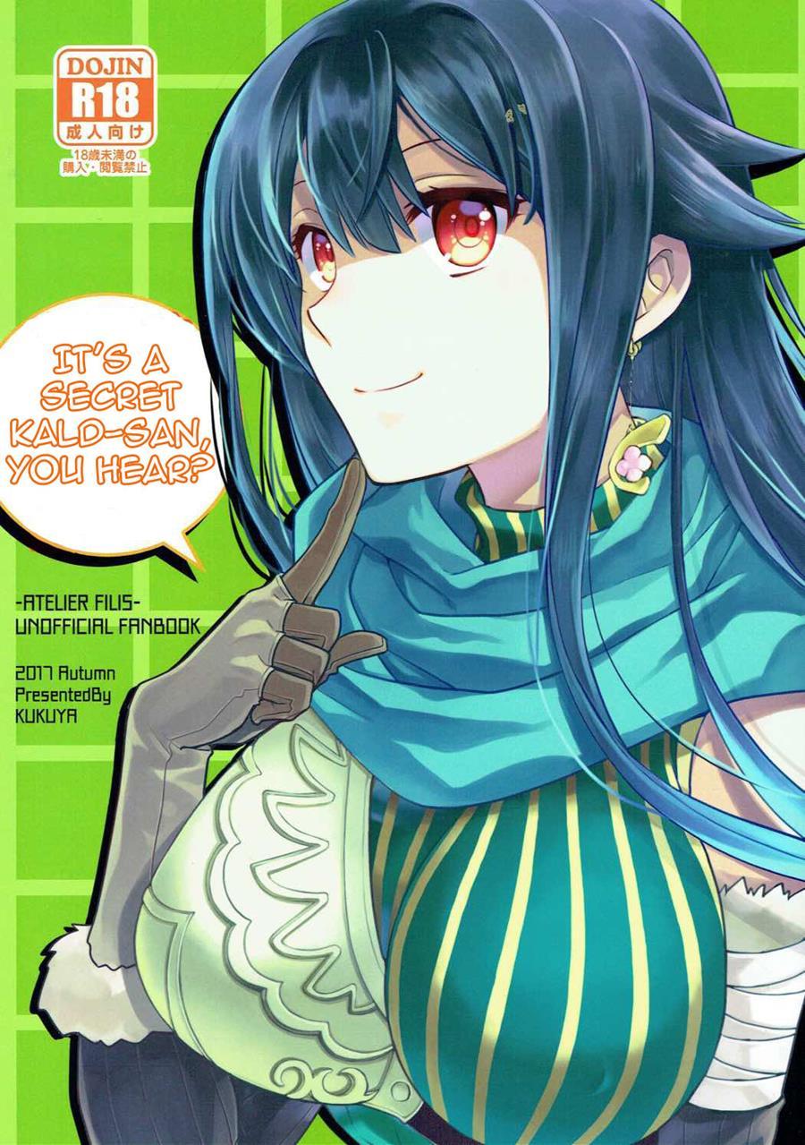 It's A Secret Kald-san, You Hear? Chapter 1 Page 1