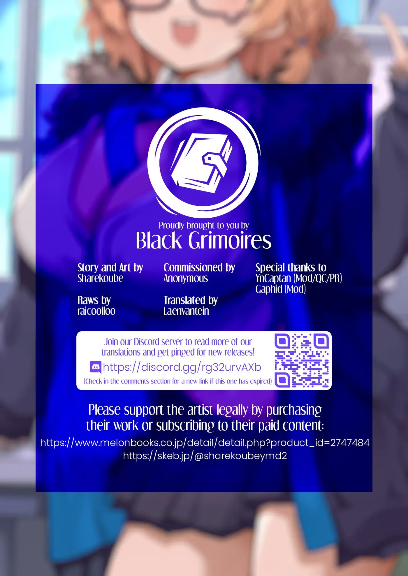 It's Going Down Now 1