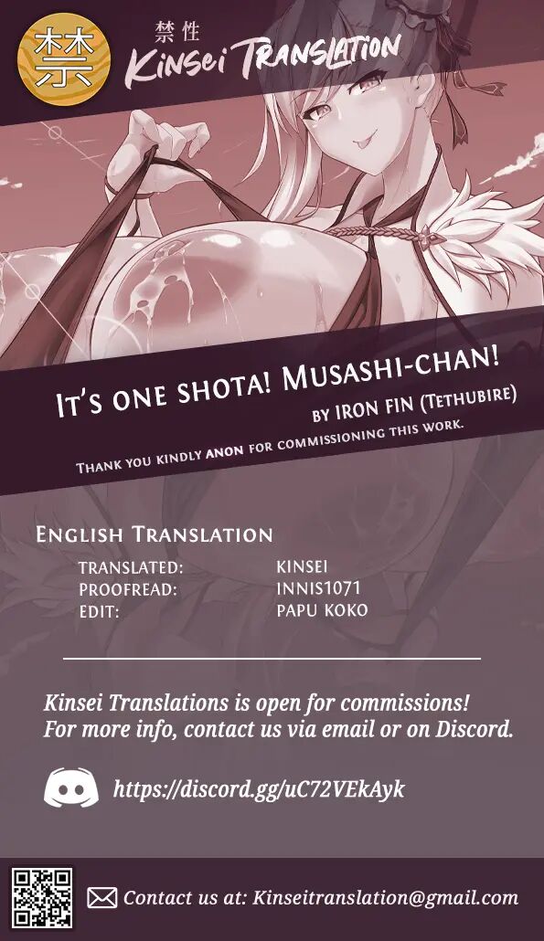 It's One Shota! Musashi-chan! 1