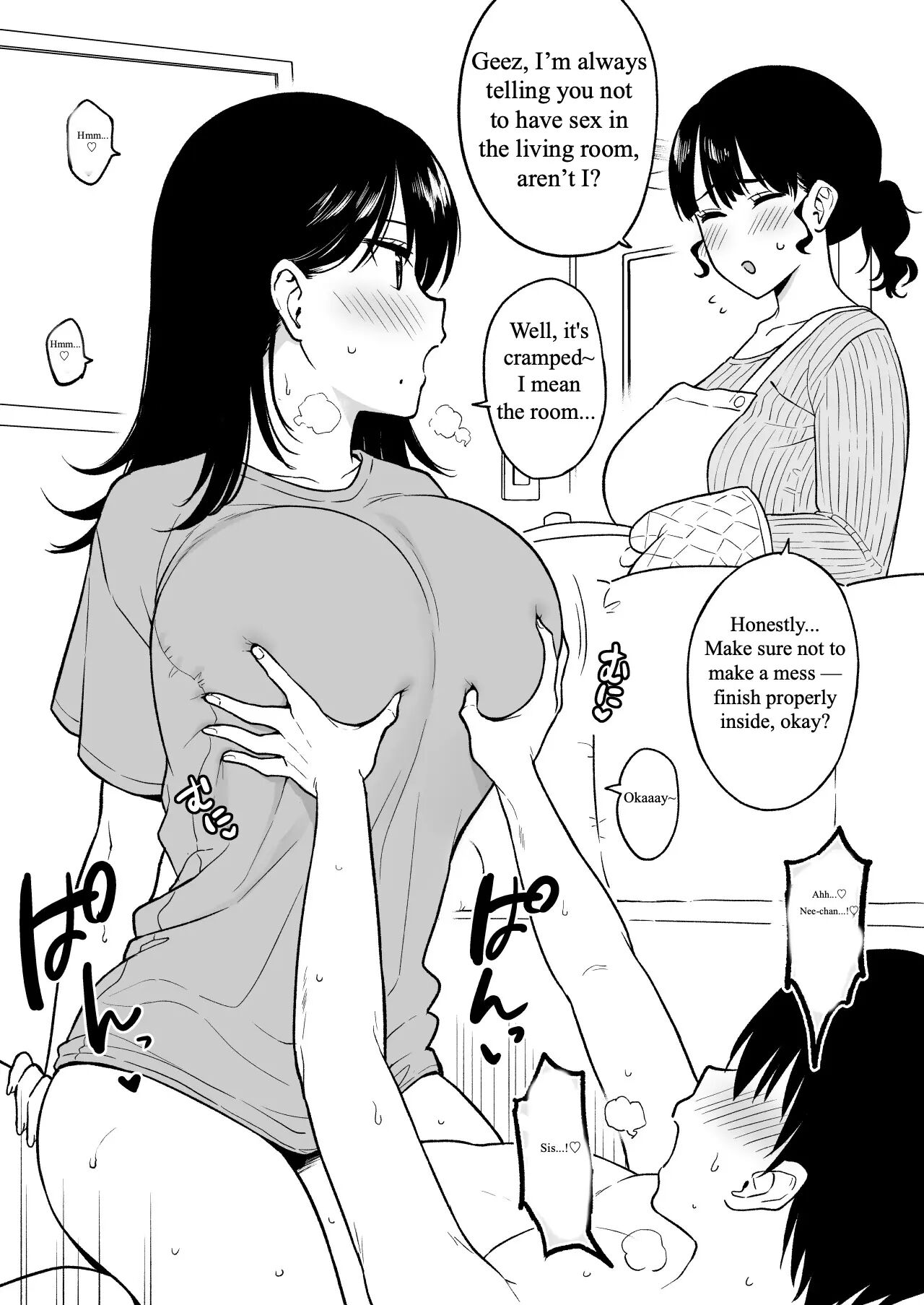 It's Sister's Job To Take Care Of Her Younger Brother! 1