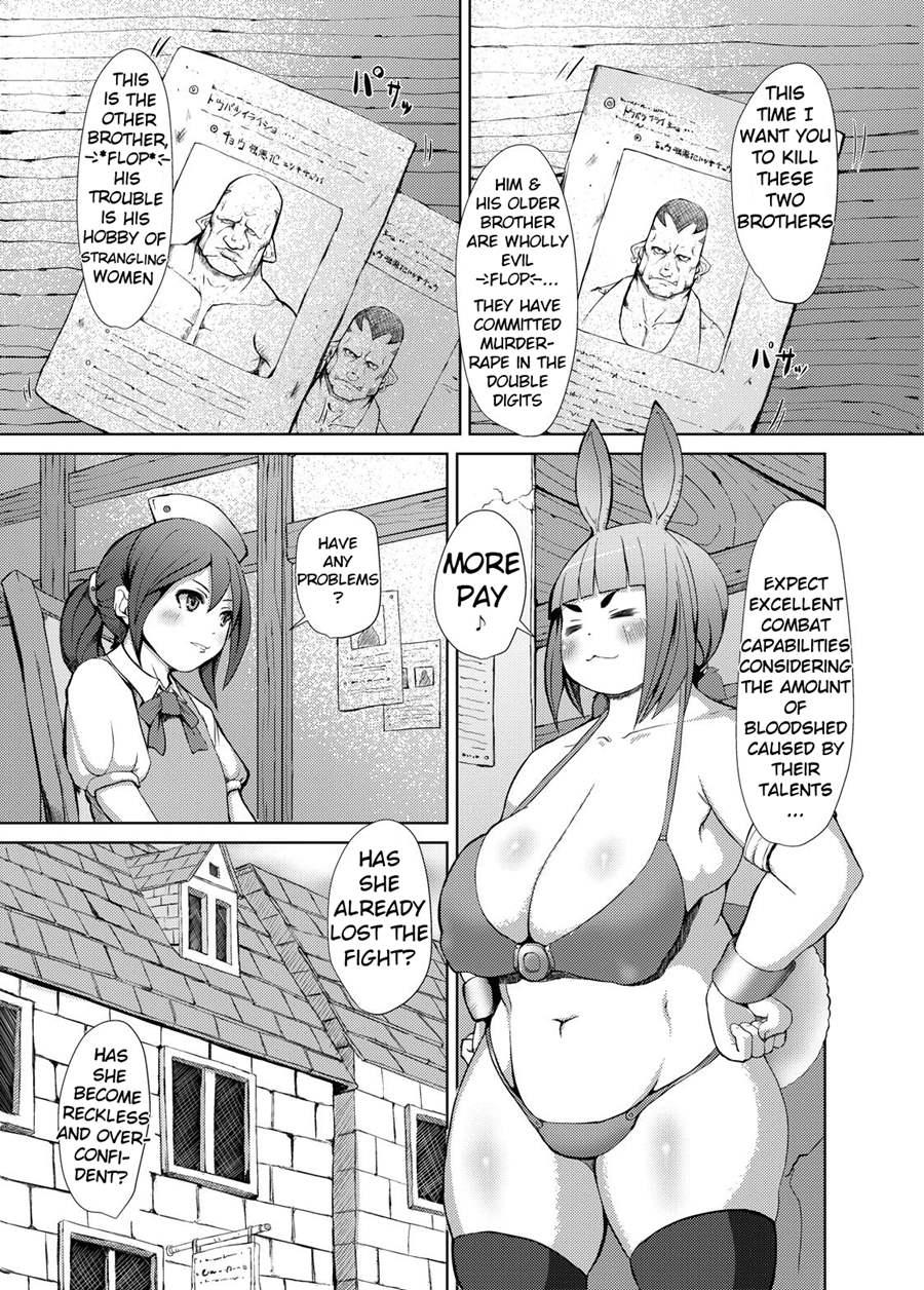 Itadakimasu (mura) 1