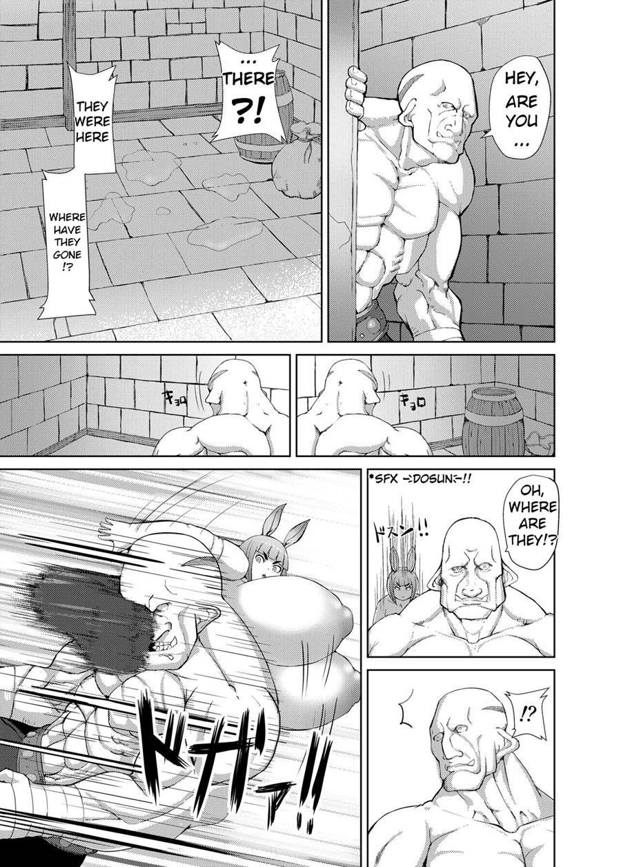 Itadakimasu (mura) 1