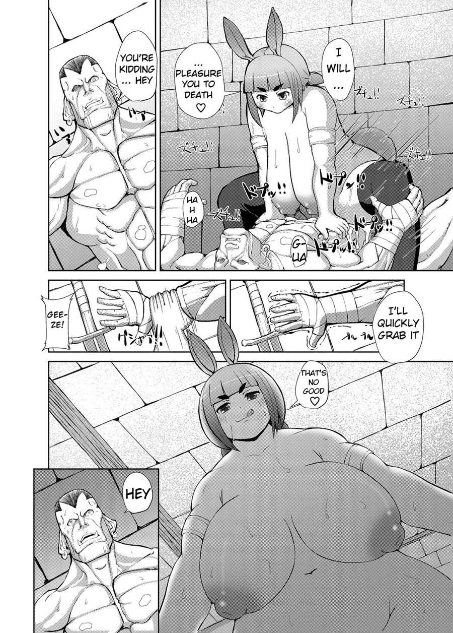 Itadakimasu (mura) 1