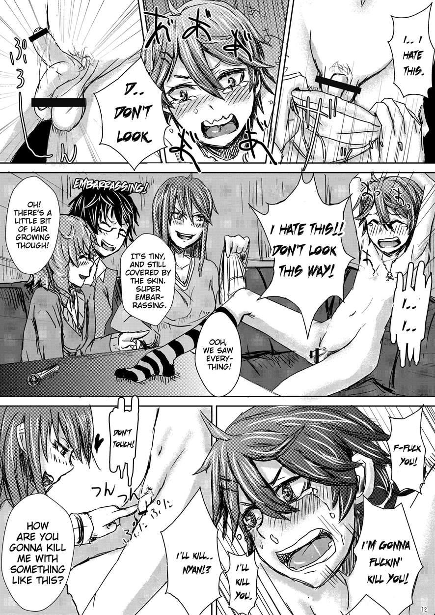 Itai Ko Tondeke!! ~chuuni-kun Kousei Shiyo~ 1