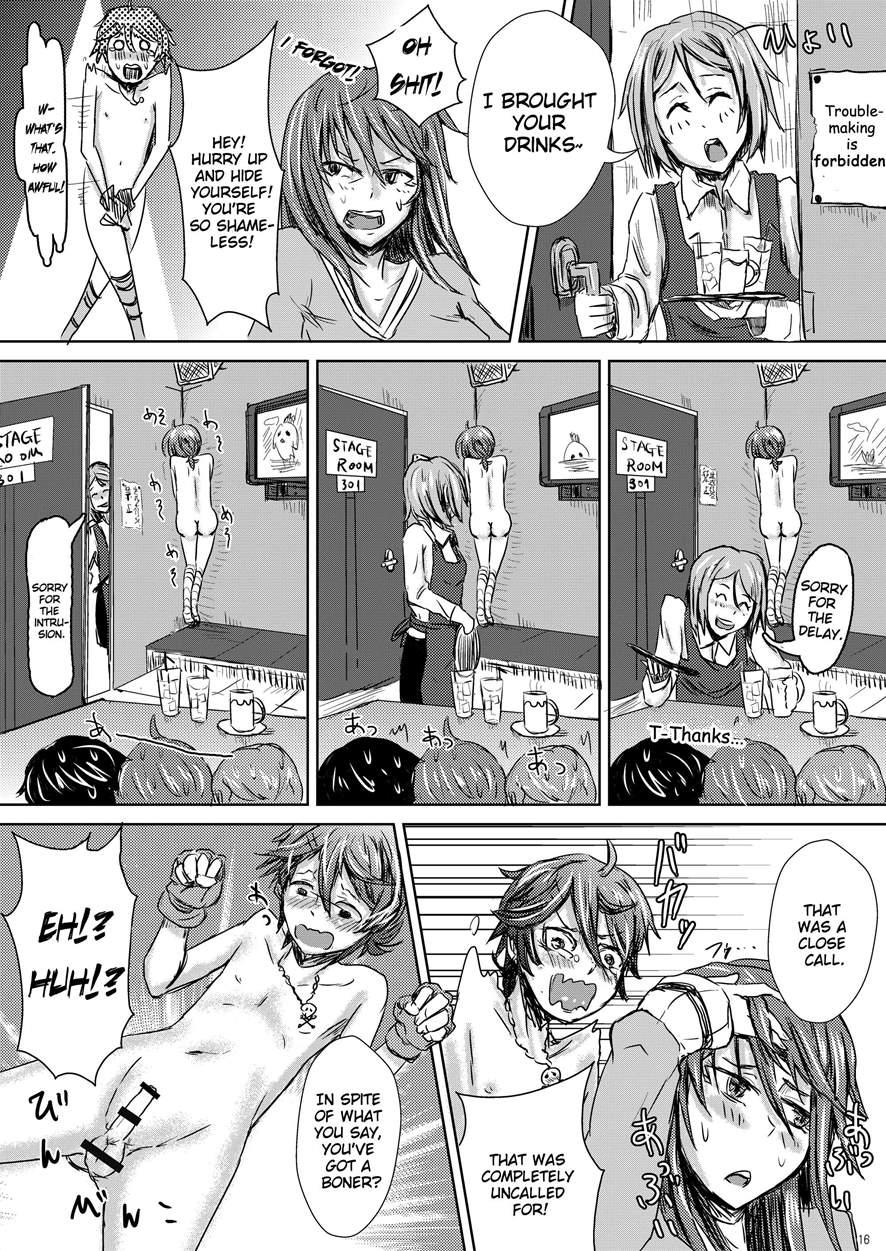 Itai Ko Tondeke!! ~chuuni-kun Kousei Shiyo~ 1