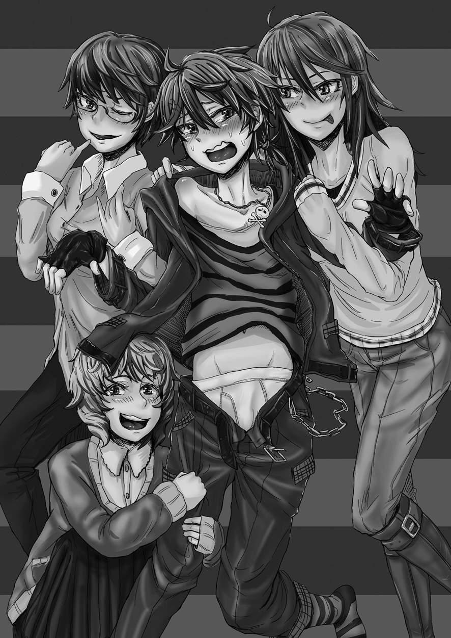 Itai Ko Tondeke!! ~chuuni-kun Kousei Shiyo~ 1