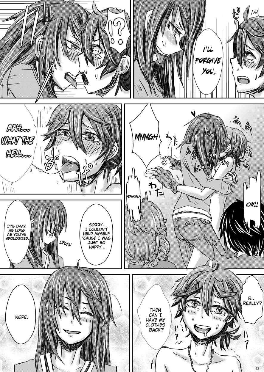 Itai Ko Tondeke!! ~chuuni-kun Kousei Shiyo~ 1