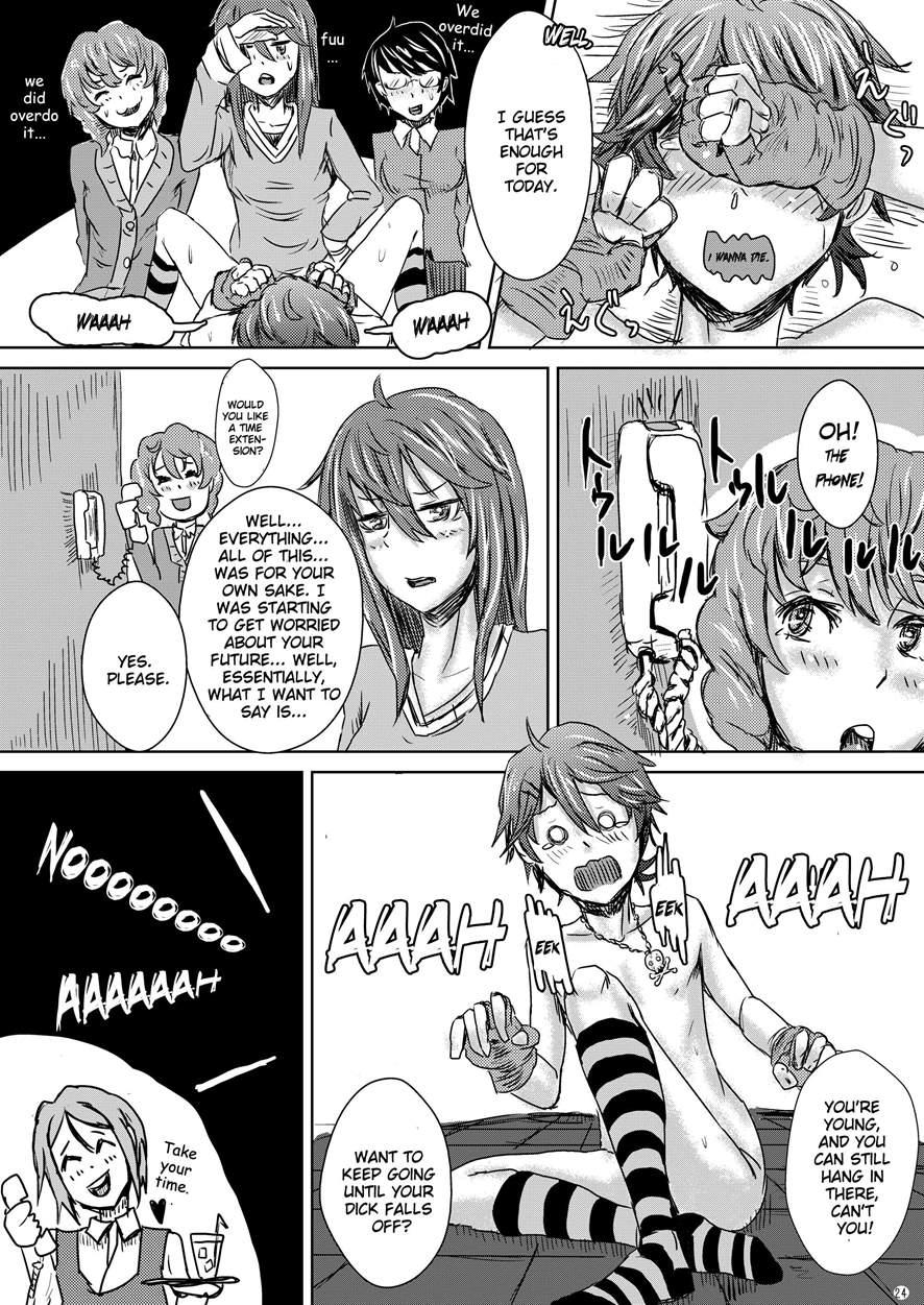 Itai Ko Tondeke!! ~chuuni-kun Kousei Shiyo~ 1