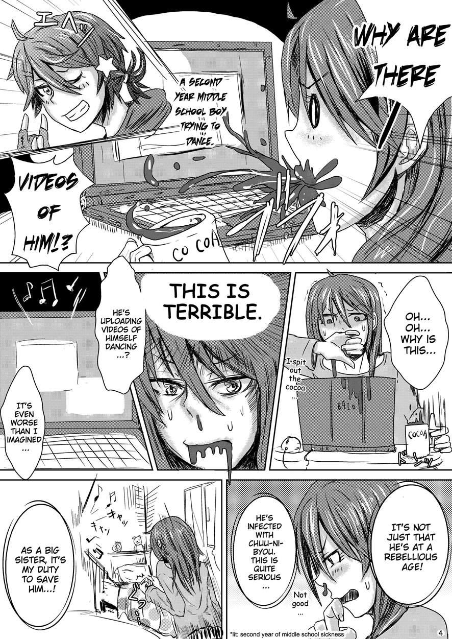 Itai Ko Tondeke!! ~chuuni-kun Kousei Shiyo~ 1