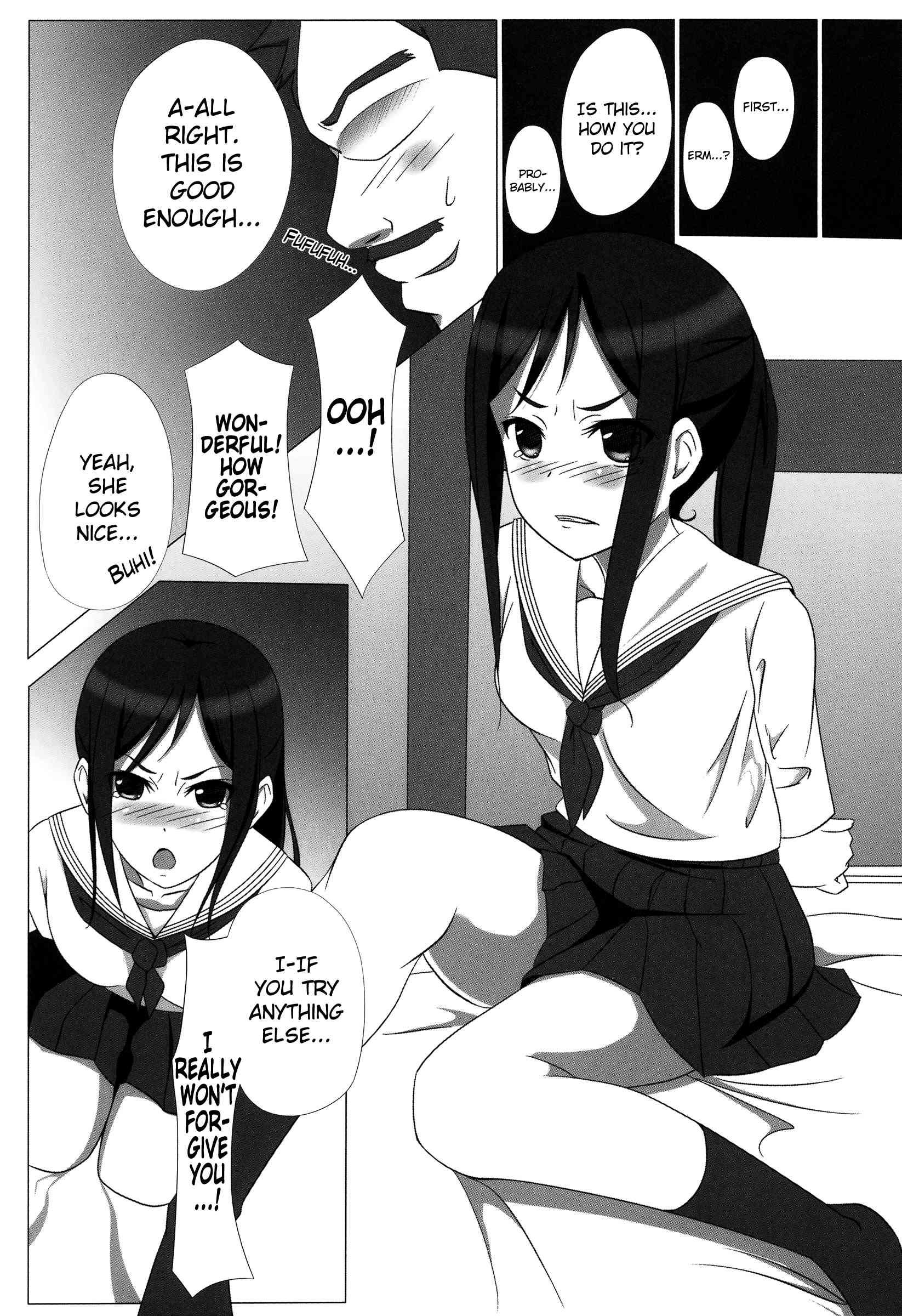 Itamae Shoujo - Midarezaki 1